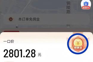 曼晚：明年那些投票的人不可能把梅西塞进颁奖礼，他的时代将结束