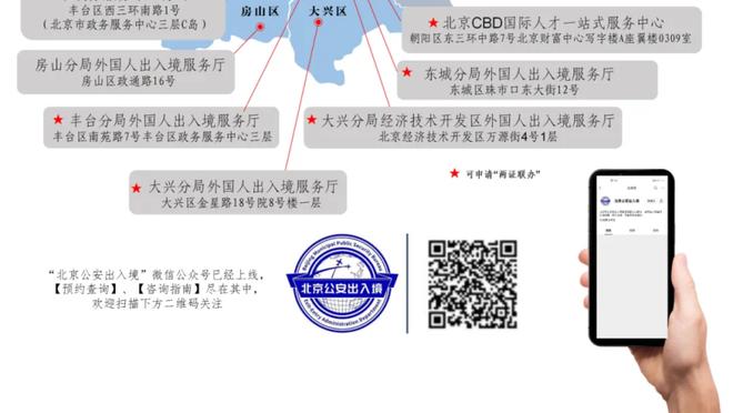 精彩辽粤大战！辽宁本赛季对广东3胜0负 两队3月15日还有一次交手